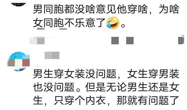 又一男子变态行为,男子穿女性内衣在楼道被监控拍下,什么心态