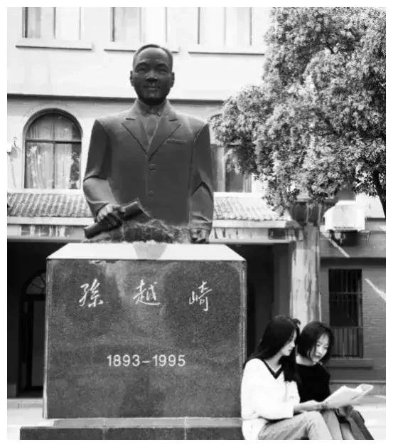 孙越崎有多厉害,你知道吗?