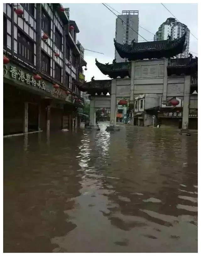 2016年贵州省遭受特大暴雨,6张图带你看看当时的情况