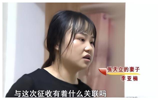 20岁女子和23岁男子,认识2个月结婚,婚礼结束就变脸