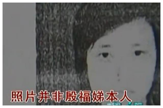 江夫人简介图片