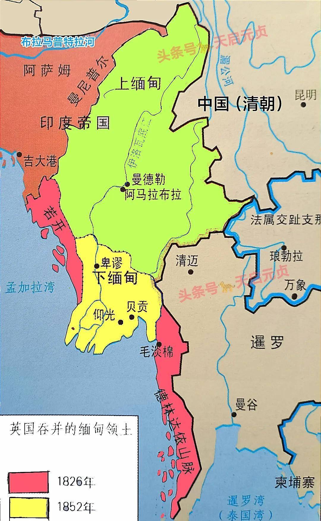 缅甸国土图片