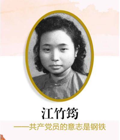 1949年敌人火烧渣滓洞,一名女犯躲进男厕尿槽保命,后来怎么样了
