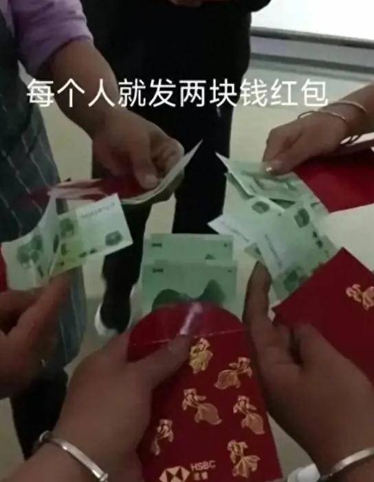 广东一工厂年后开工红包发两块钱,老板回应:不想干自己走!