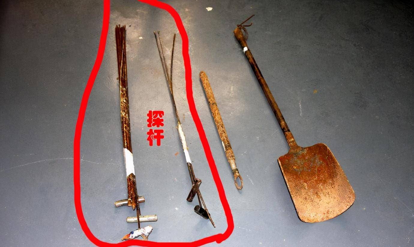 这位盗墓者号称"土行孙",擅长用探杆找墓,盗出铜鼎才卖2万4_杜团结_王
