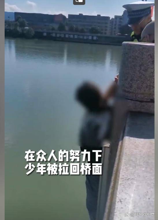 绵阳奇迹:勇敢的民警和市民联手拯救少年生命