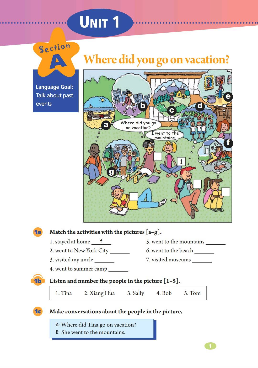 
英语初八上  第1张