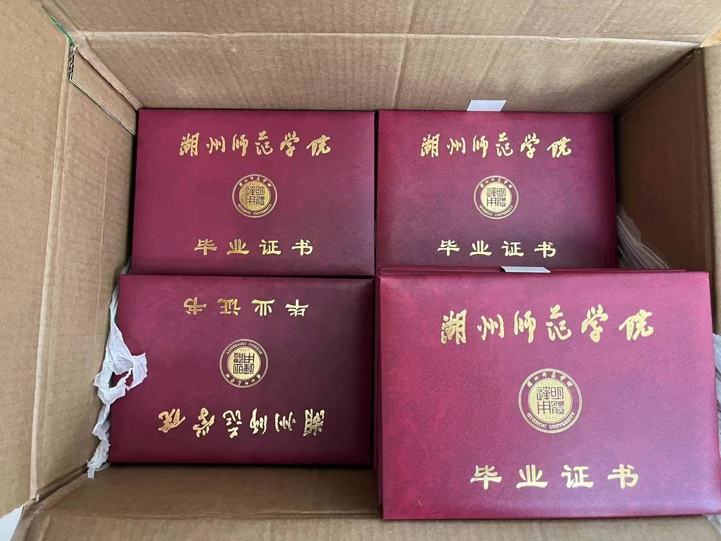 荆楚理工教务处电话_荆楚理工学院教务处在哪_荆楚理工学院教务系统