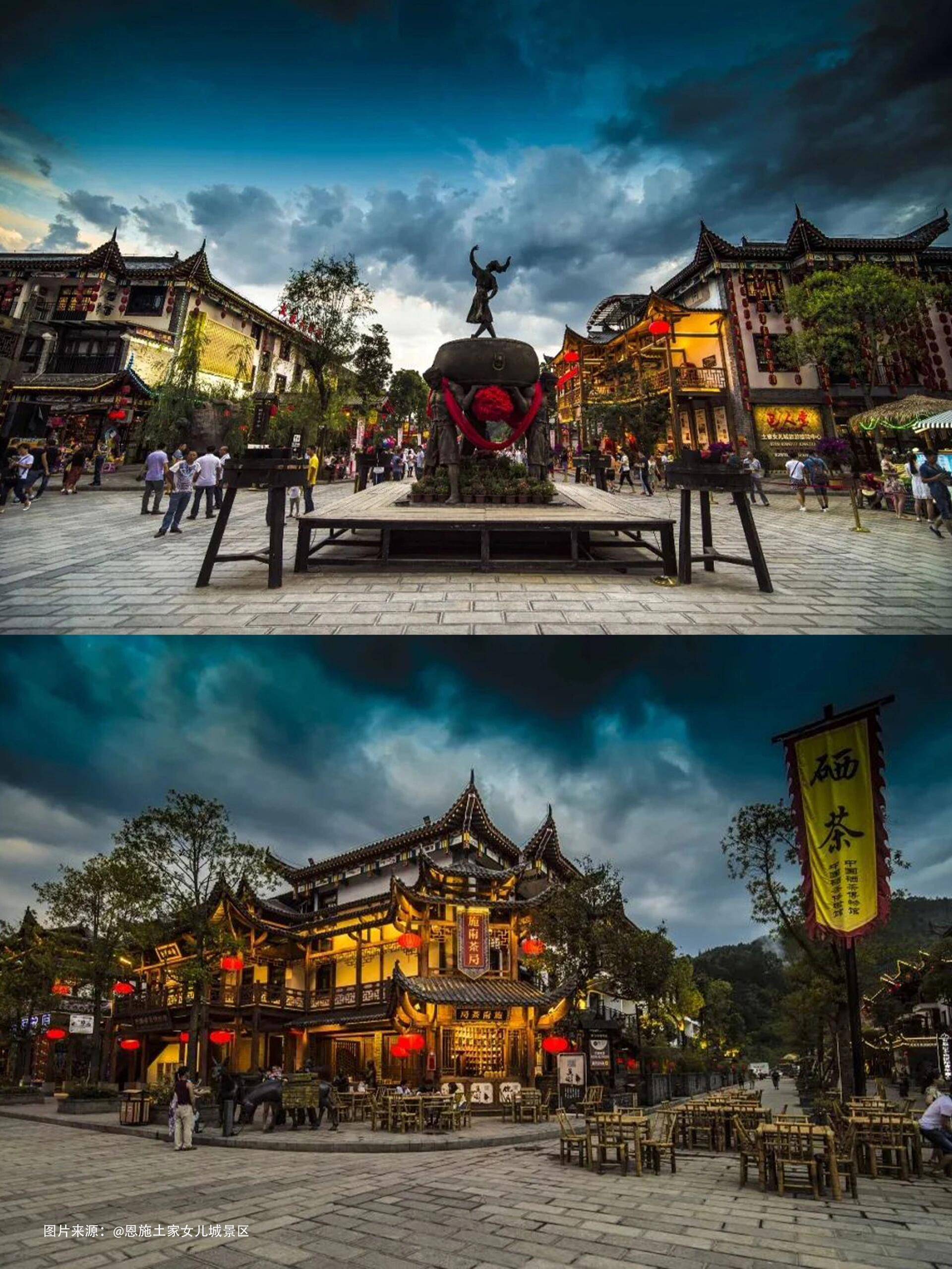 国庆三日游,感受浓厚的民族文化与民俗风情_旅游_阿兵_前往