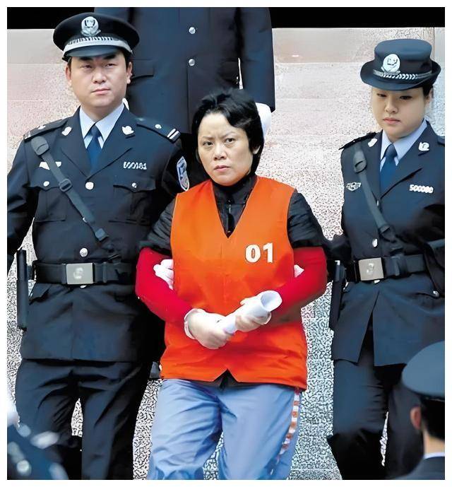 重庆女黑老大谢才萍