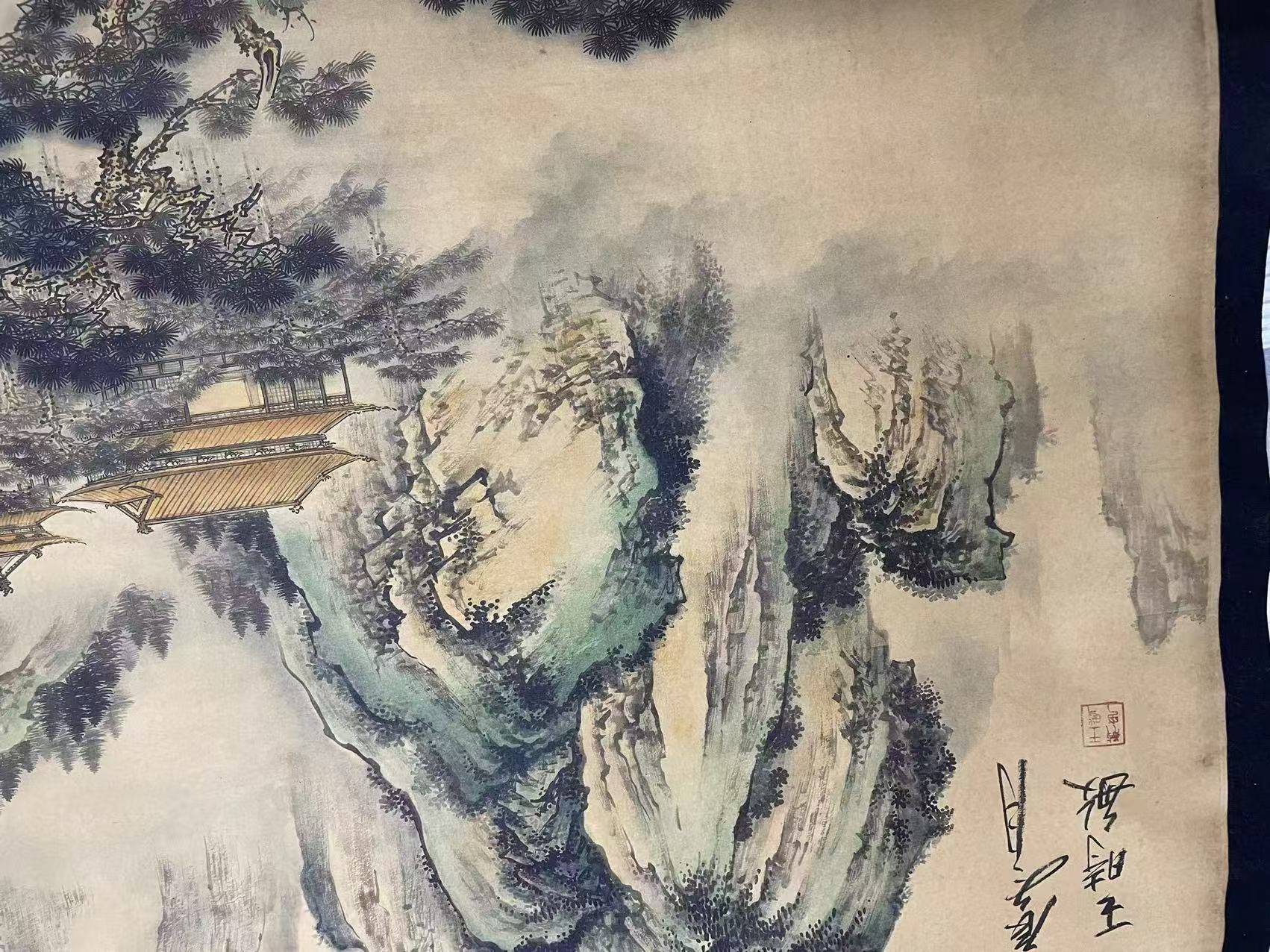 王时敏《山水画》