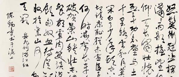 为什么《满江红》普通话不押韵, 用河南话却非常的押韵? 原因很好懂