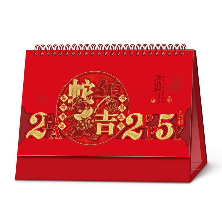 宣传单印刷：传递信息的小助手