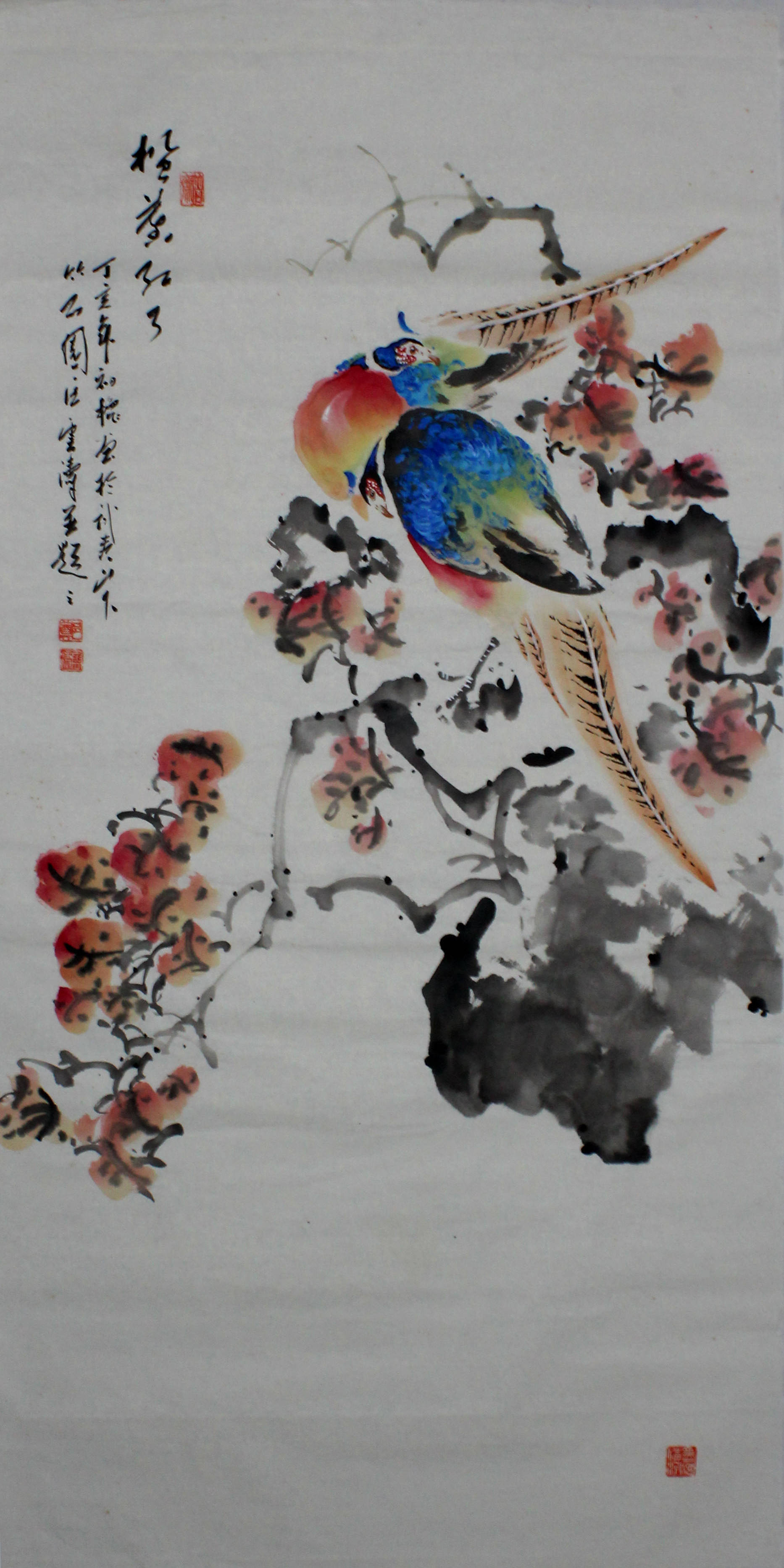 《锦鸡图》(立轴)…画家郑云涛中国花鸟画作品 共赏