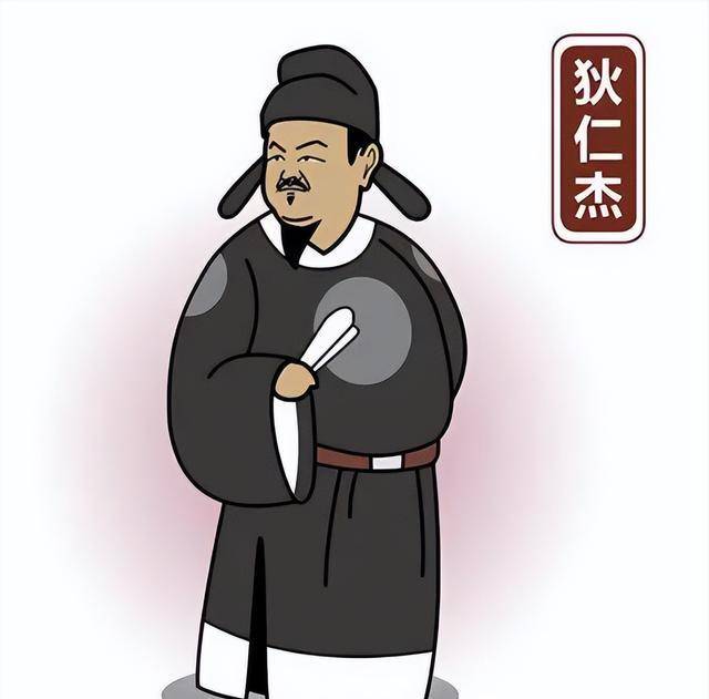 武姓现代高官名人图片