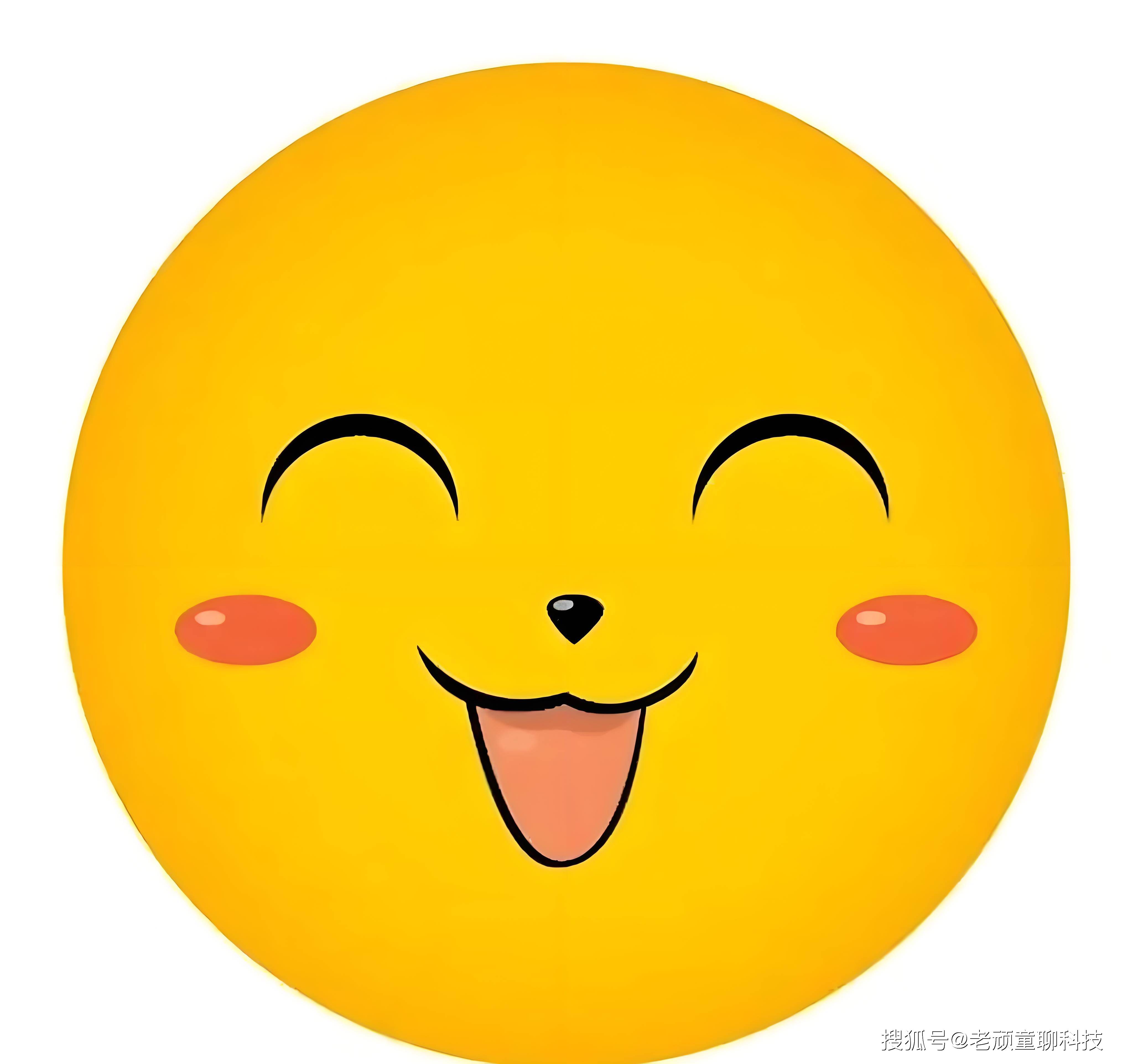 一,微笑表情的基本含义微信的微笑表情,通常由一个简单的笑脸图案组成