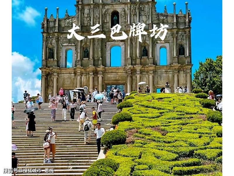 港澳旅游团报价港澳旅游攻略，港澳旅游报价价格-港澳旅游报价表