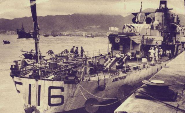 英国人为了救出紫石英号,特意派出了伴侣号前来支援,可他们没想到