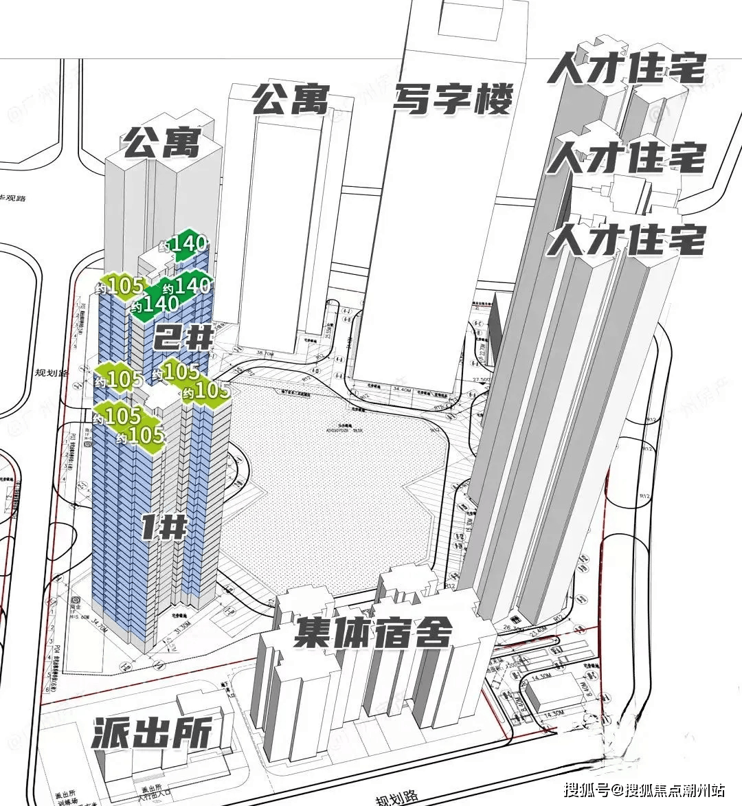 广州城投天禧-广州城投天禧(售楼处电话)2024最新房价-小区环境-地址-备案价_手机搜狐网