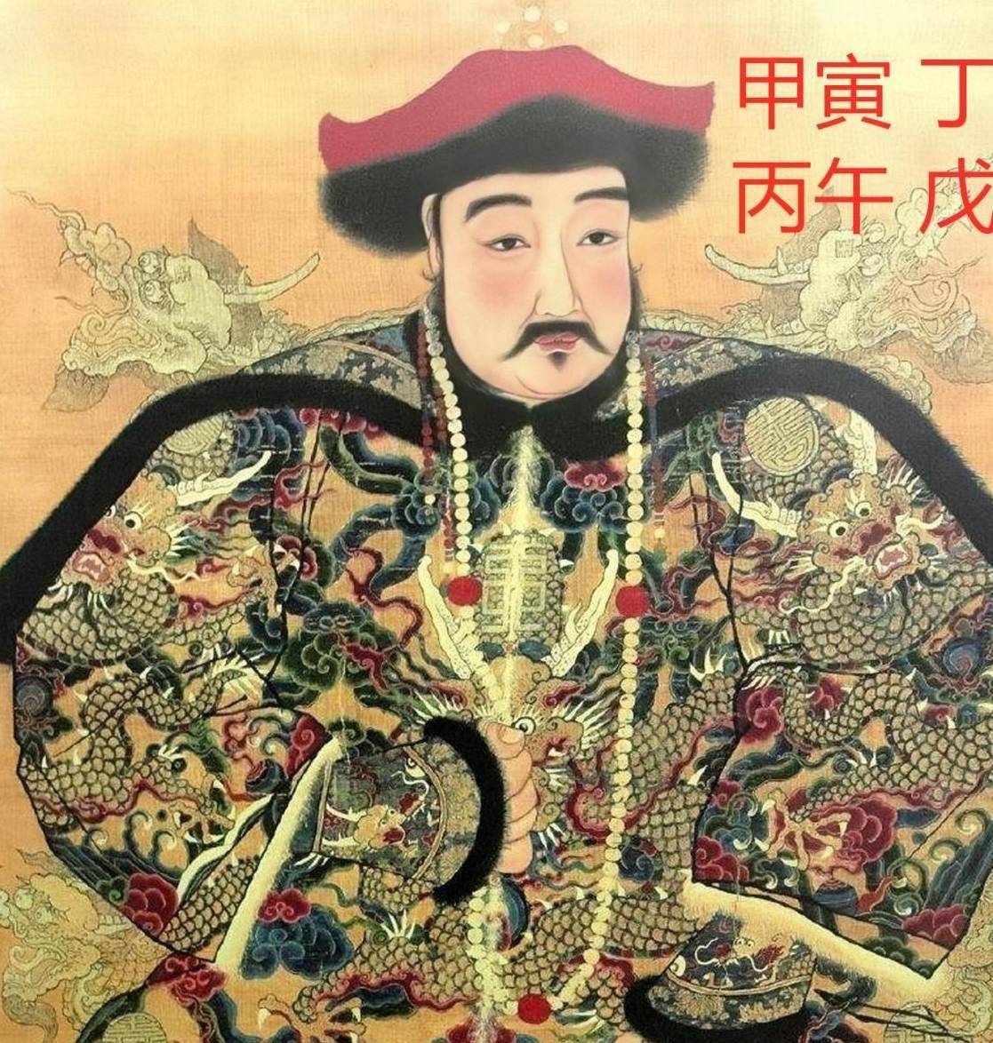 她拿出了自己的方案,那就是让他的儿子爱新觉罗·福临继承皇位,多尔衮