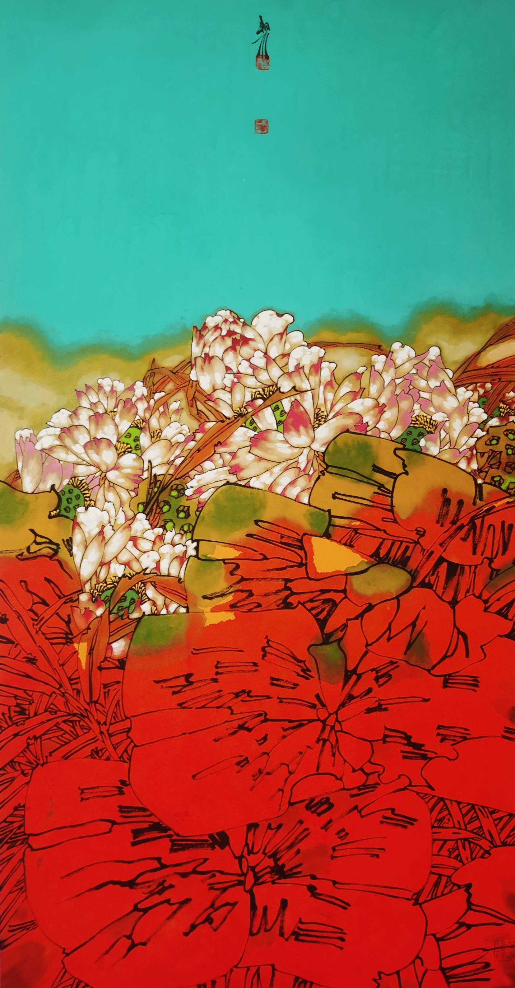 胡朝水|庆祝建国75周年