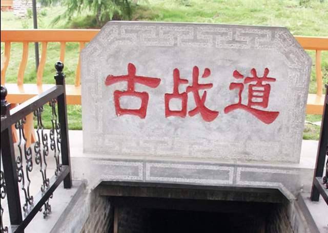 世界奇迹!中国地下长城,700年来没人发现,里面全是军事机密