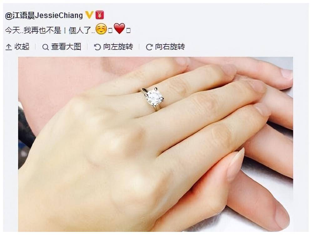 周女郎江语晨:被周杰伦独宠两年后失宠,如今嫁二婚男喜当后妈!
