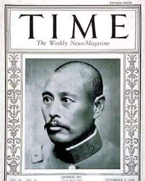 吴佩孚:民国罕见的另类"段子手"