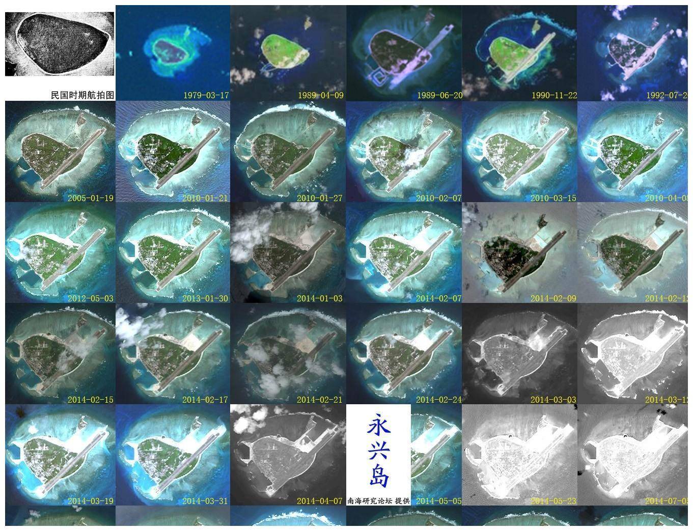 永兴岛填海规划图图片