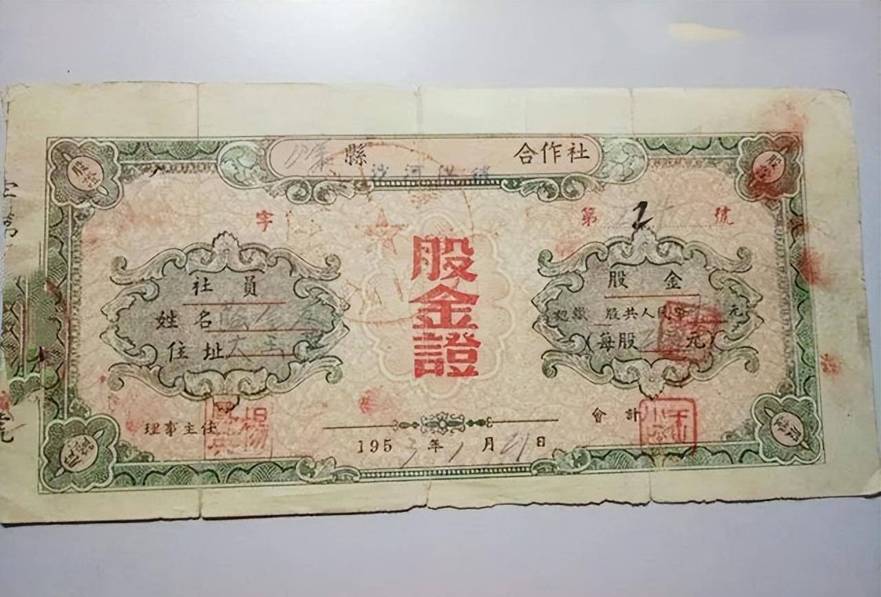 农村信用社10万无息贷款条件(农村信用社贷款10w一年多少利息?)