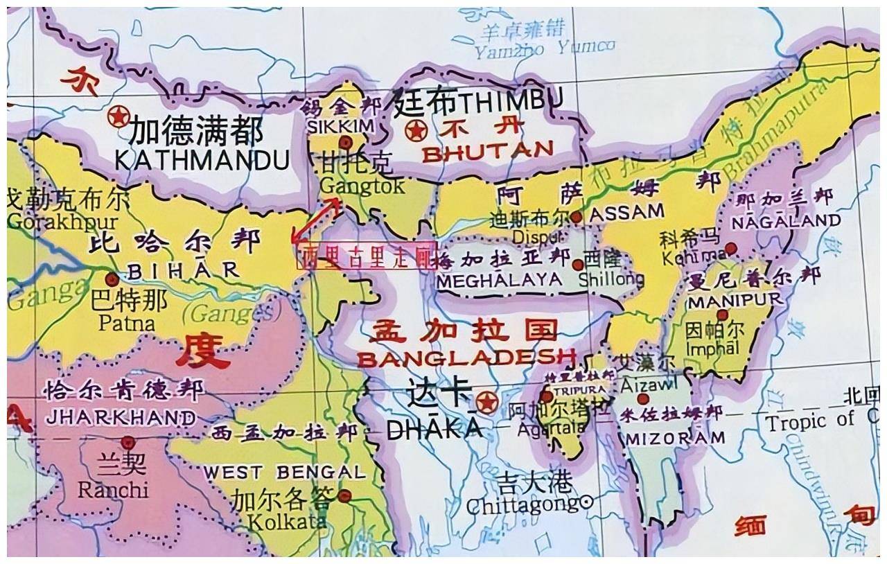 印度东北地区如何成为印度领土?
