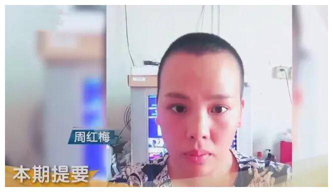 四川女子一夜亏损100万后,剃光头,一年后,靠"三招"年入200万