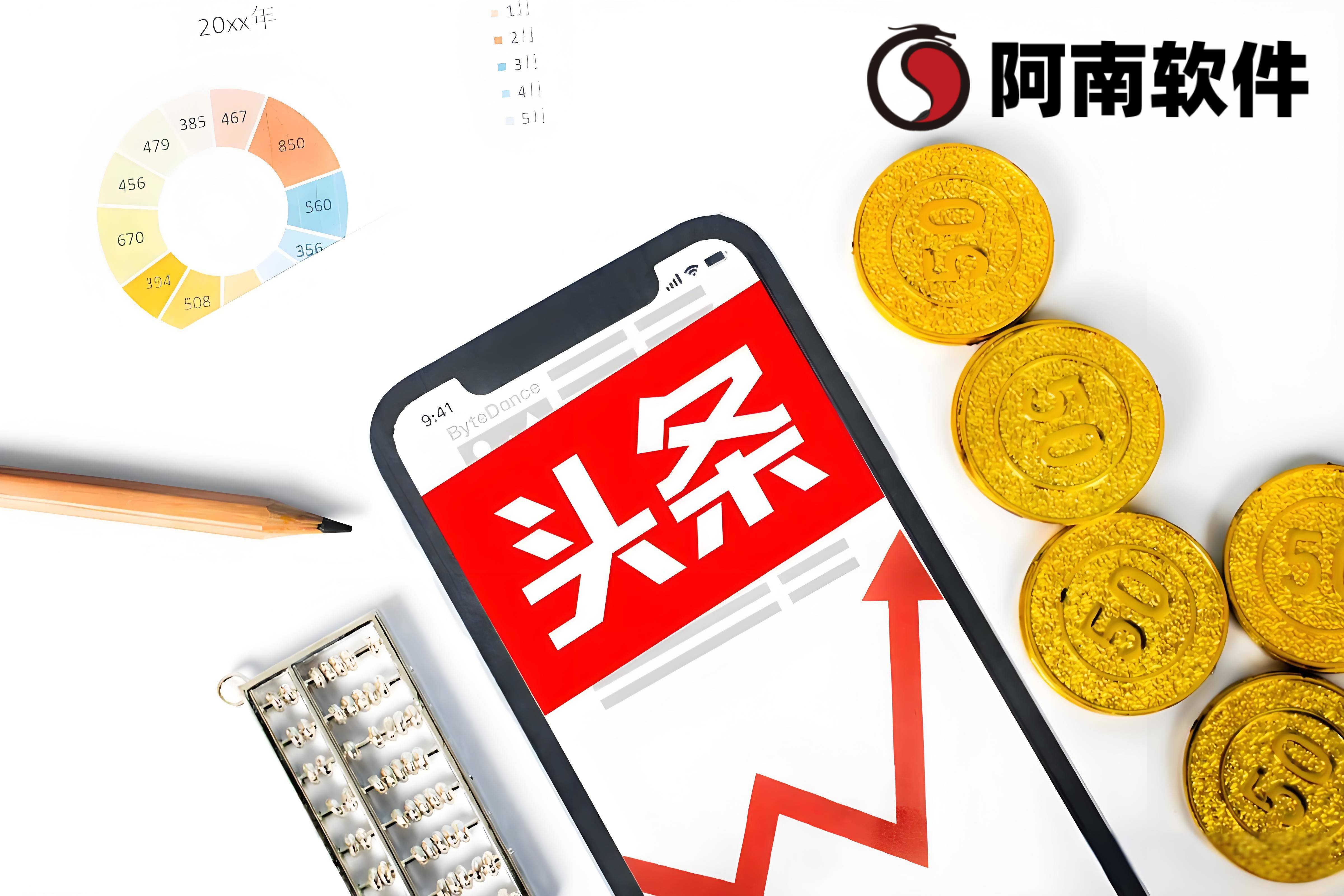 今日头条为什么没有创作者中心(今日头条为什么不显示我是原创作者?)