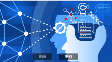  大連理工人工智能就業(yè)方向及前景_大連理工人工智能專業(yè)怎么樣