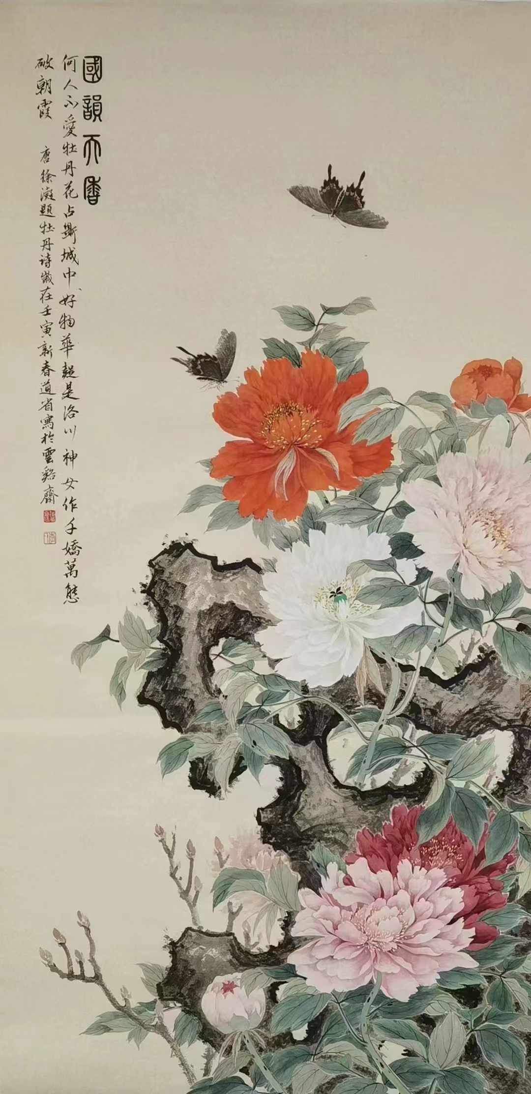 山东临沂画家图片