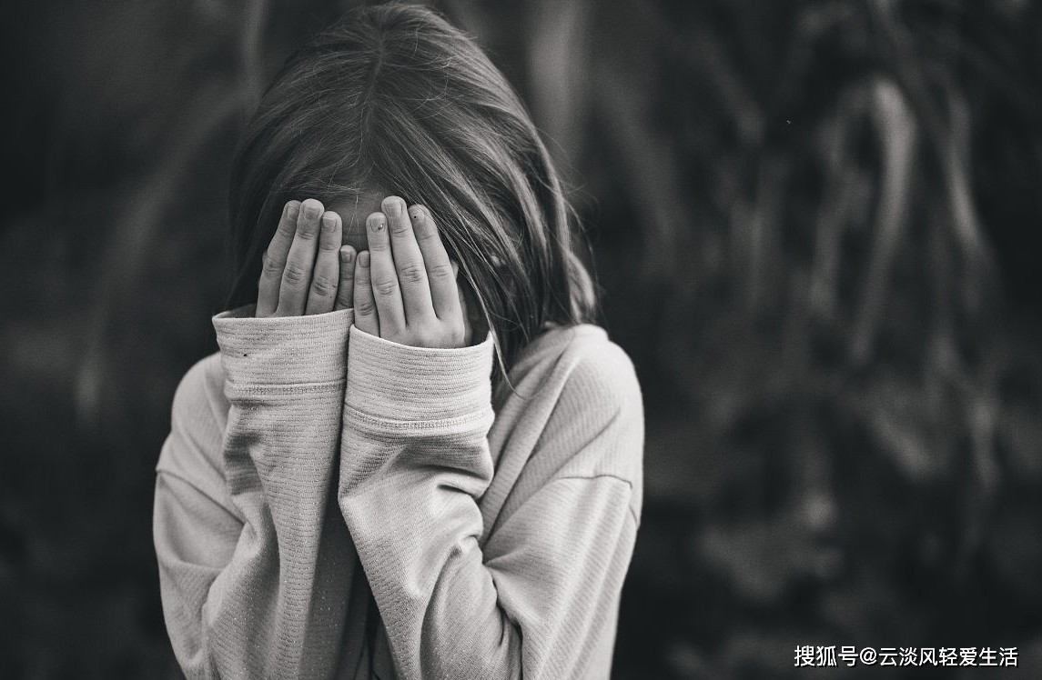 一个人情绪低落怎么安慰