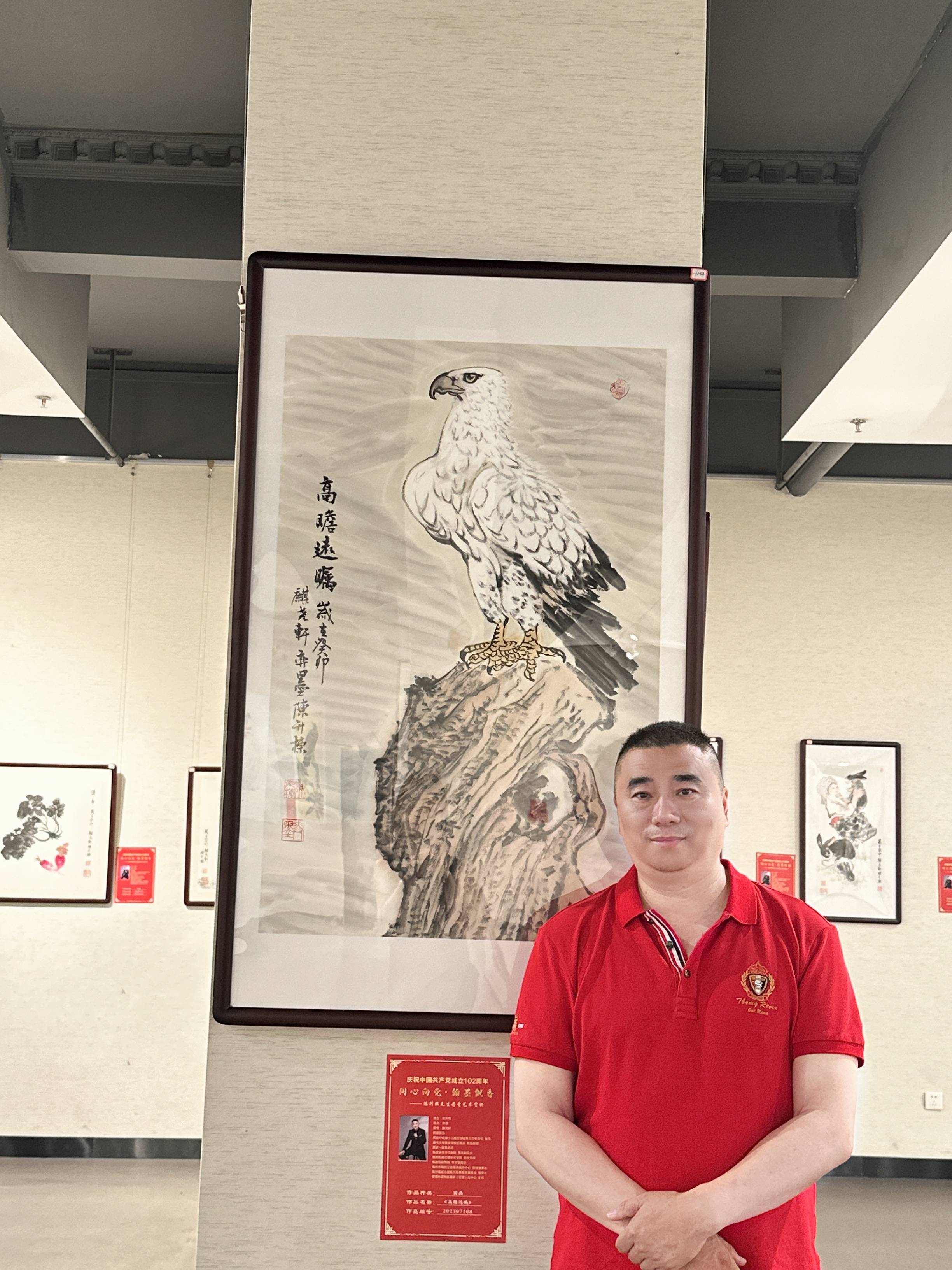 艺术升（艺术升打印准考证入口）