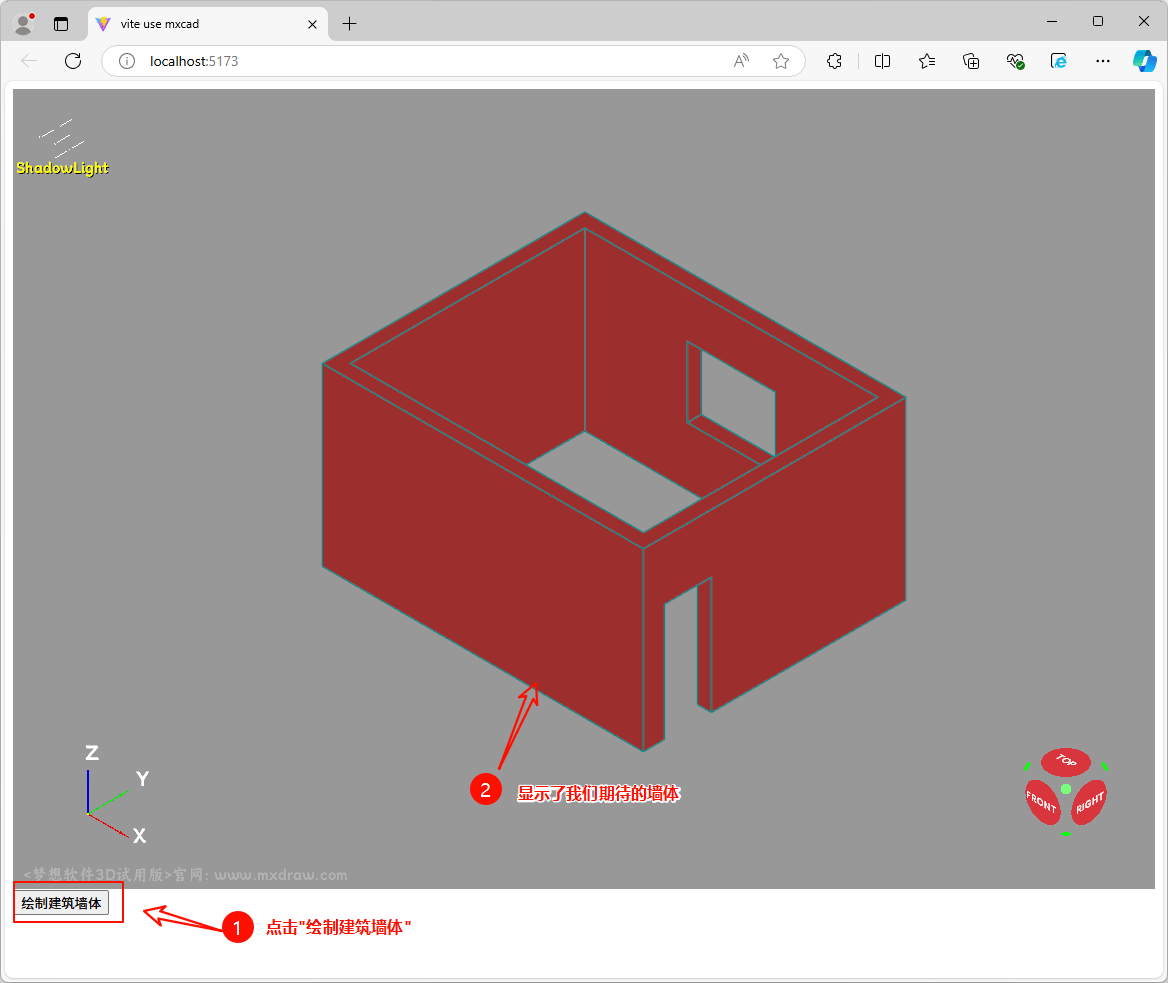 NX三维转二维cad图纸图片