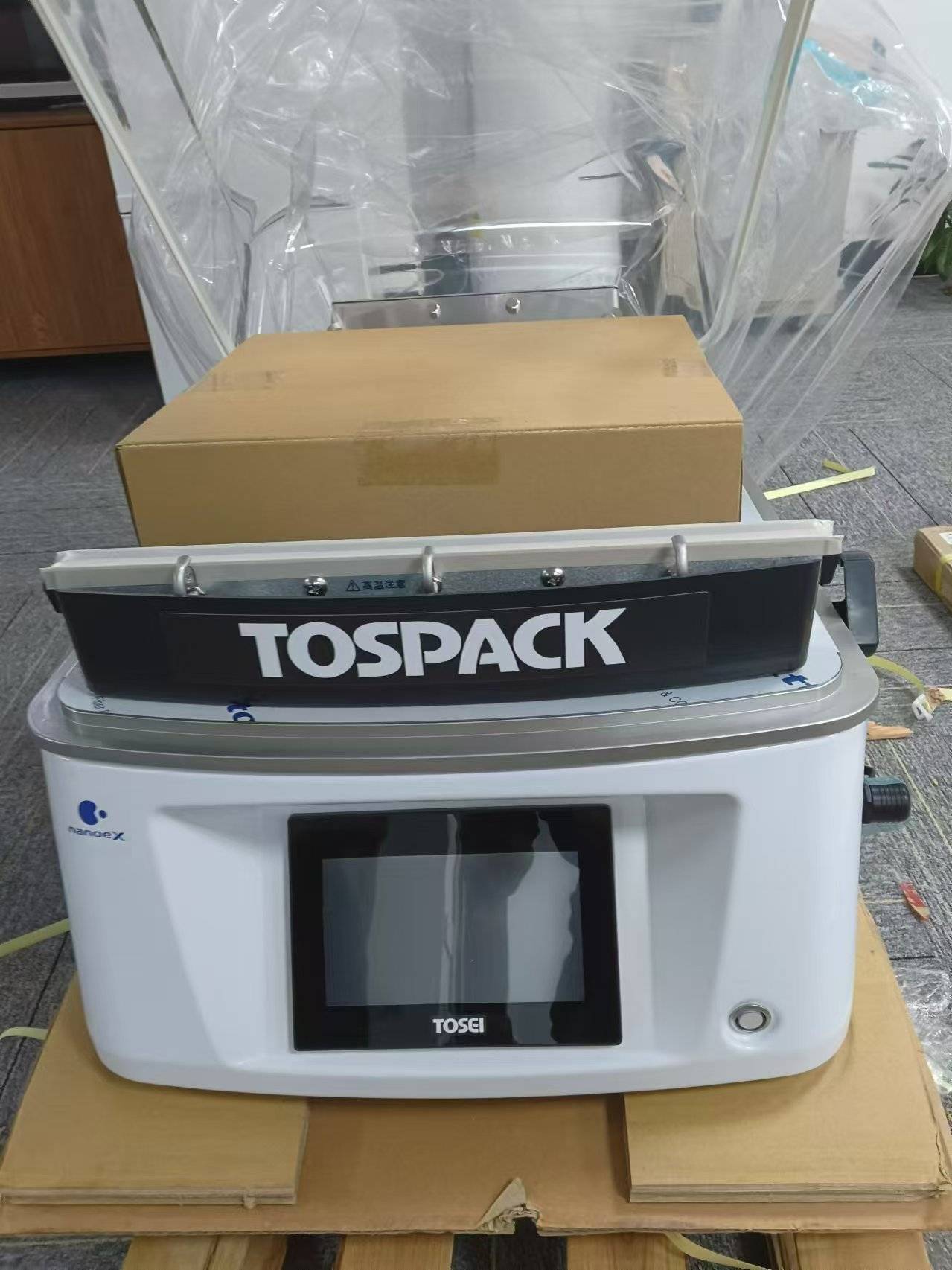 【中崎】华中事务所供 日本东精tosei真空包装机v-493g-n_莱克斯_充气