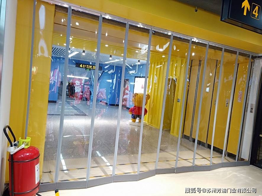 防弧光软门帘 PVC磁吸门帘 冷冻库耐低温门帘 防静电软门帘_场所_焊接车间_设计
