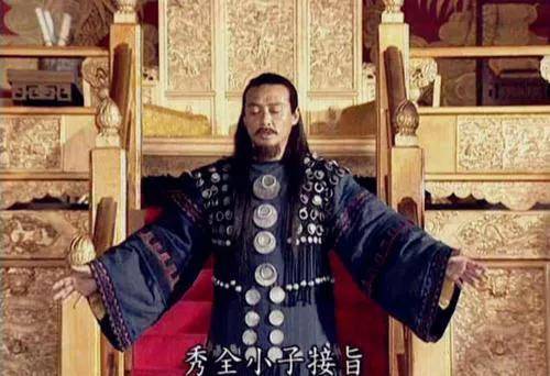 洪秀全和他的拜上帝会,太平天国真的很玄幻啊