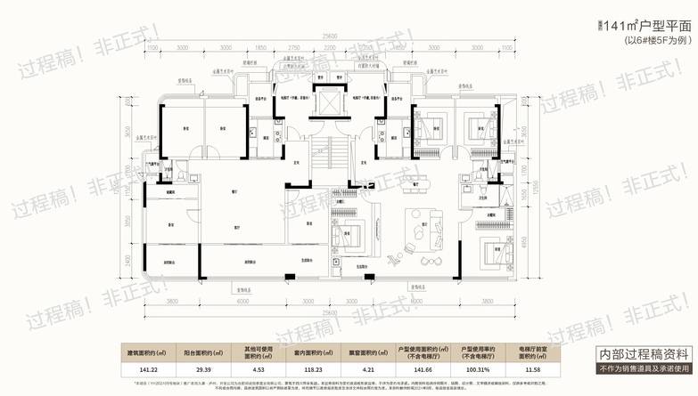 2024四川邦泰悦九章-悦九章楼盘丨电话号码丨楼盘→合肥楼市_项目_中心_周边