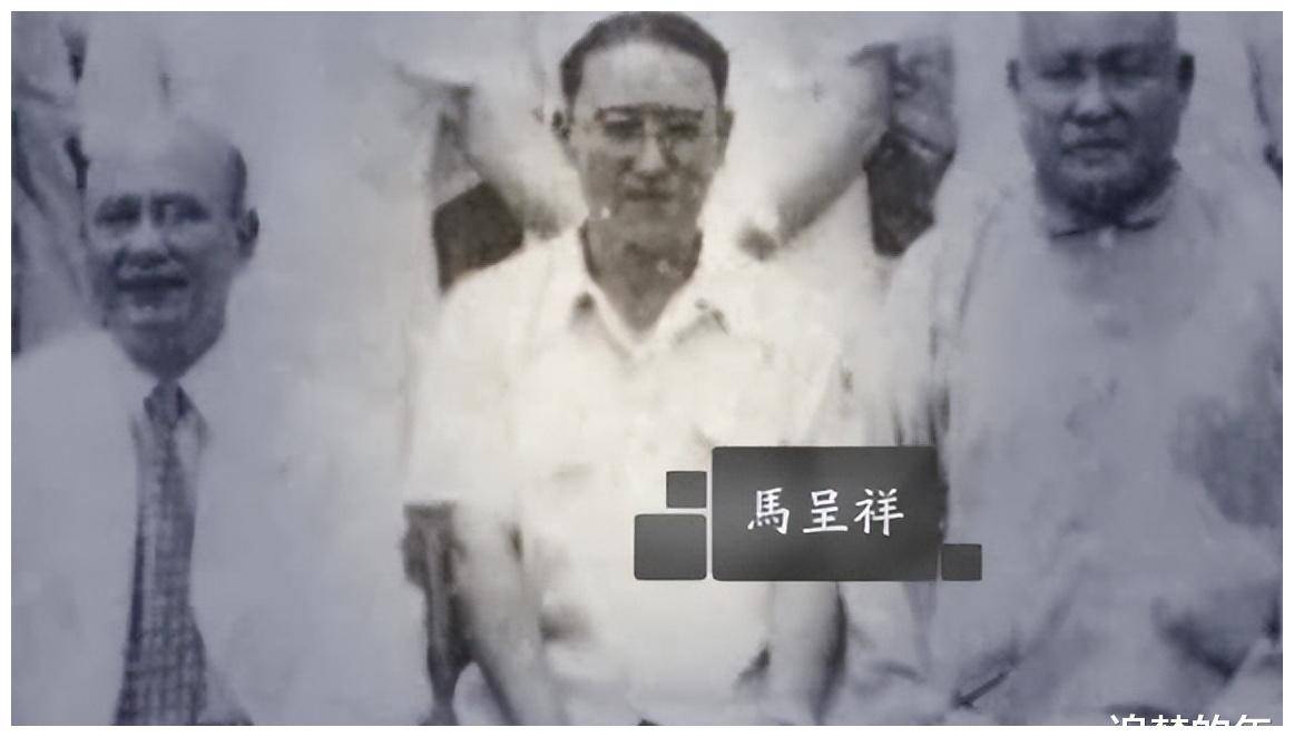 整编骑1师师长马呈祥,整编78师师长叶成及下属179旅旅长罗恕人但是,兰