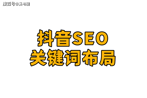 网站建设用词注意事项_网站建设用词注意事项_网站建设用词注意事项