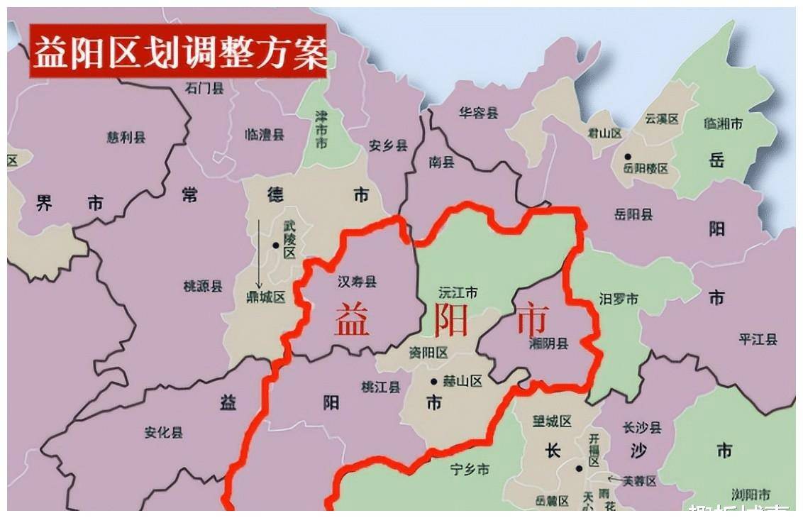 调整后的益阳行政区划情况其实,除了益阳的情况之外,例如株洲,怀化等