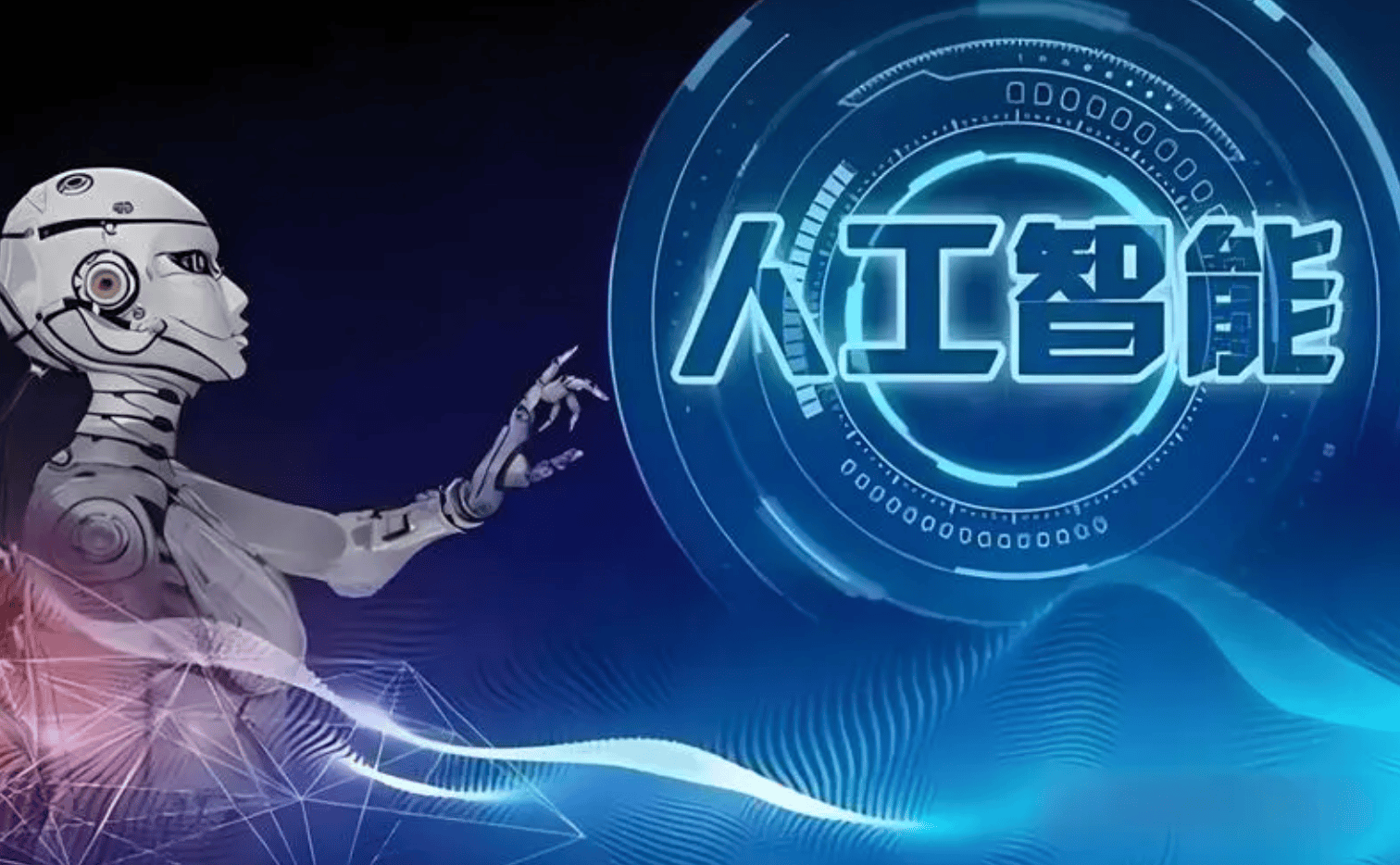 什么是自动驾驶(自动驾驶为什么这么难ppt)