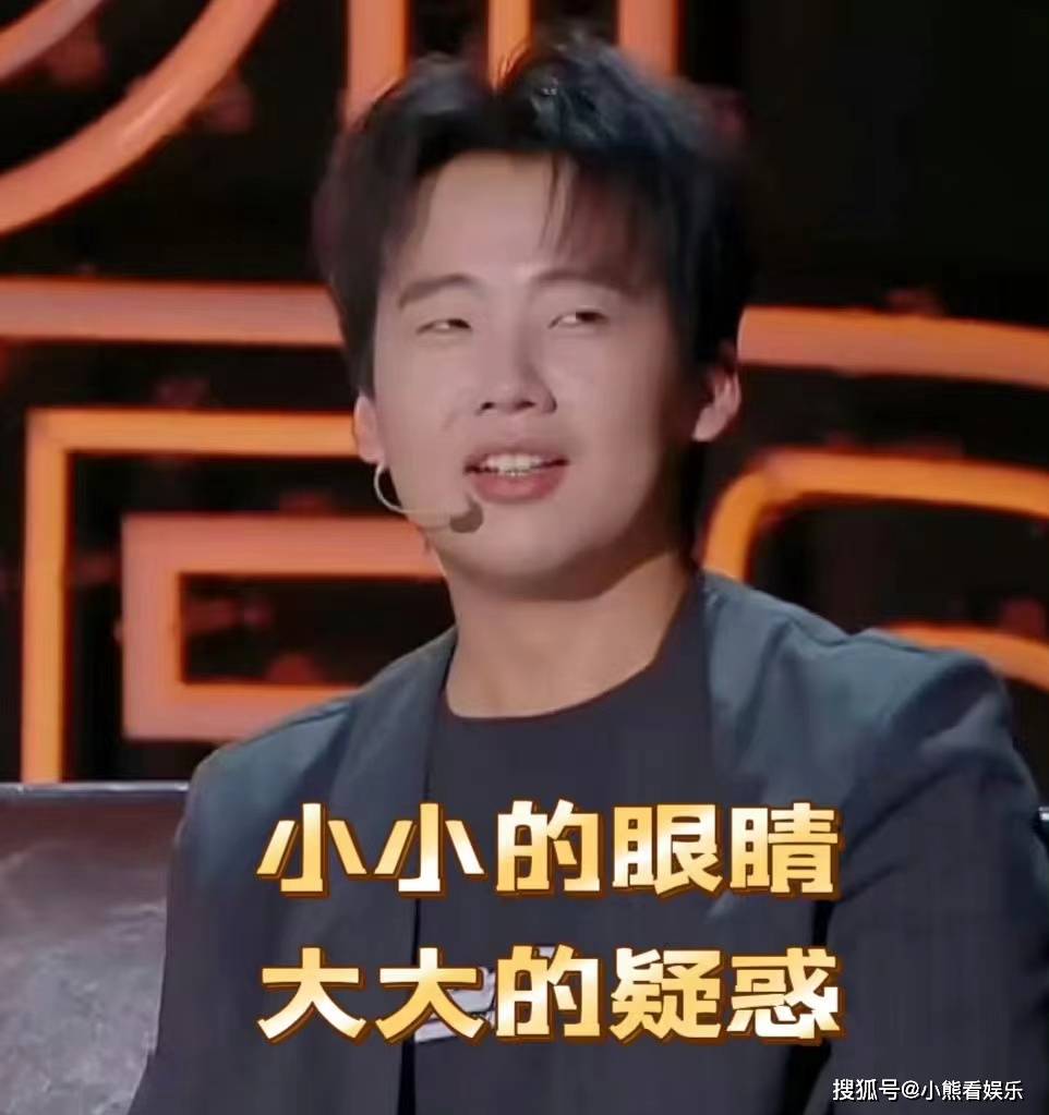 郭麒麟亲自打假德云社太子妃，尽显高情商，粉丝笑趴，有人绷不住了-郭麒麟事件德云社相声