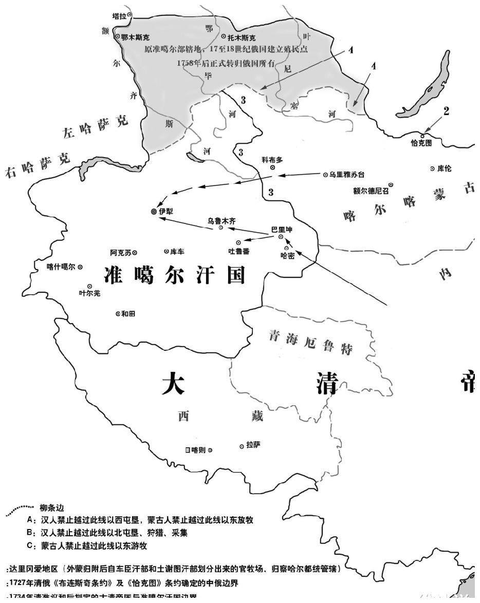 清朝准格尔地图图片