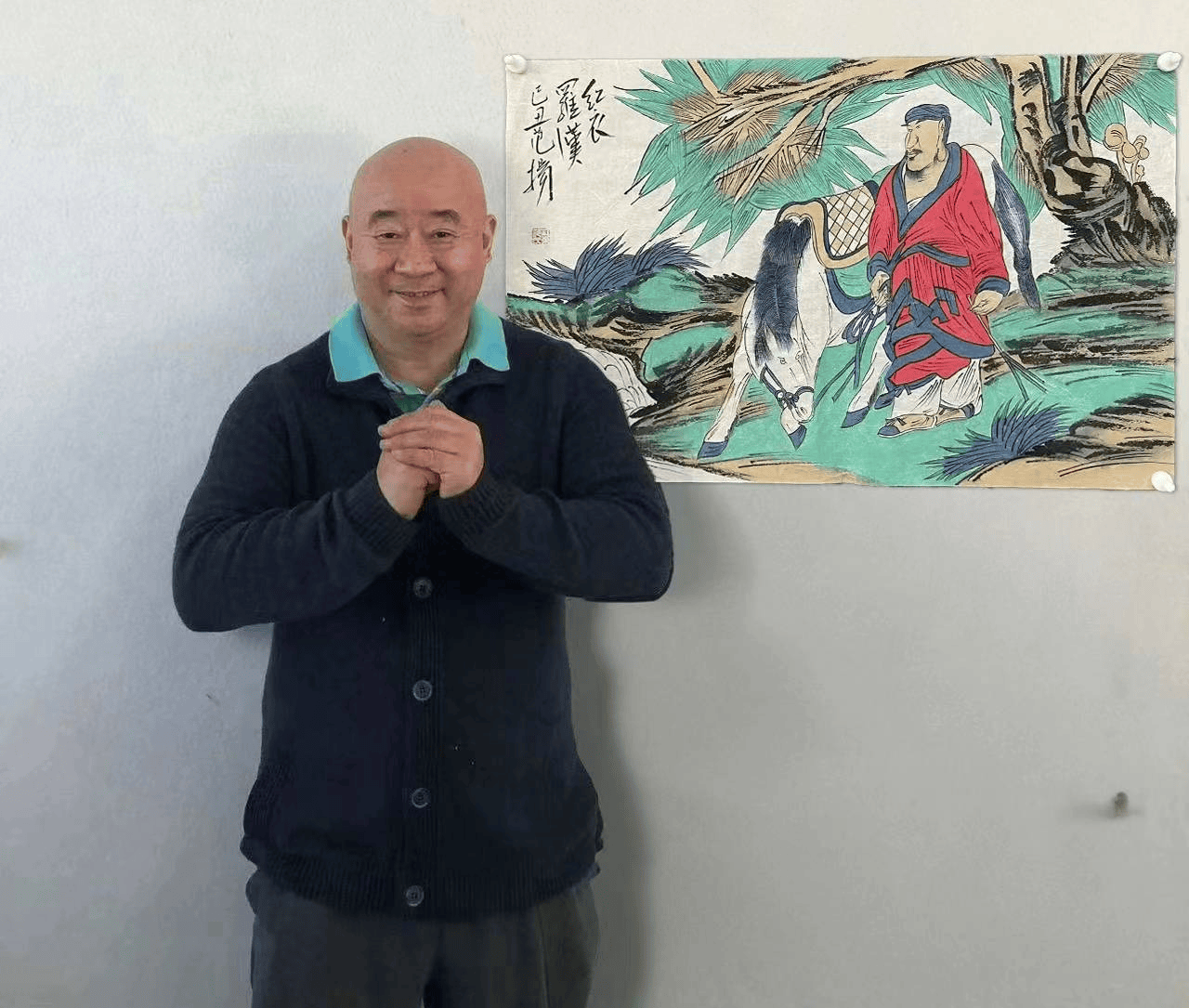 范扬书画《红衣罗汉》