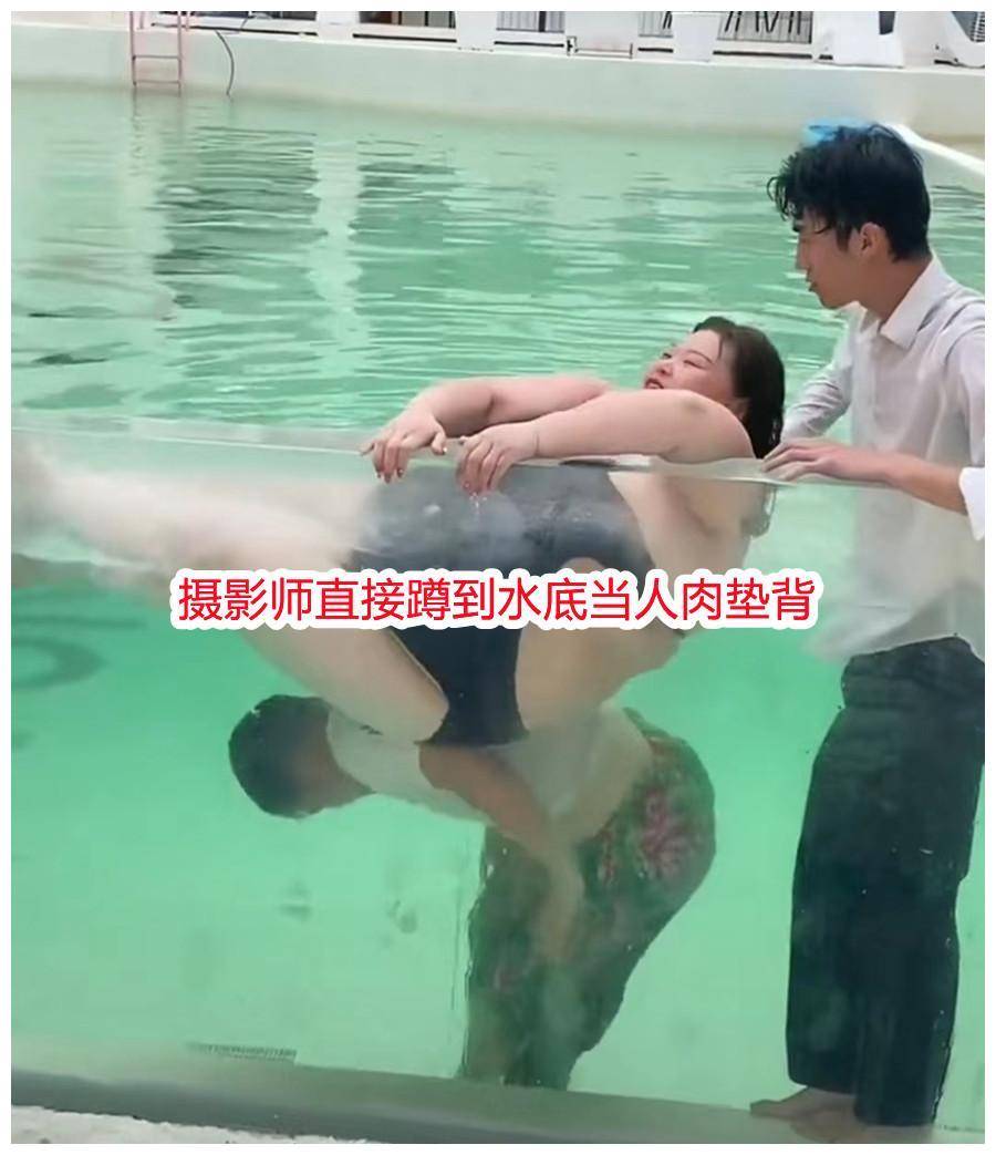 胖女人洗澡图片